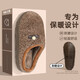 DMPD light luxury plush warm cotton slippers for women autumn and winter home soft elastic comfortable skin-friendly plush non-slip wear-resistant thick-soled slippers coffee color 44-45