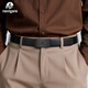 Navigare Italian small sailing belt men's cowhide automatic buckle belt men's pants belt men's New Year gift for boys