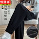 Hengyuanxiang women's velvet pants with leggings 2025 autumn and winter style velvet thickening high waist loose slimming nine-point harem casual pants black-regular style velvet style S recommended 80-95Jin Jin is equal to 0.5 kg