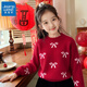 Jeanswest girls red skirt high-end 2025 new winter children's New Year's greetings girls dress winter soft and waxy anti-pilling star gauze skirt XQTQ wine red 120 recommended weight 37-45Jin Jin is equal to 0.5 kg