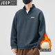 JEEP Jeep half-zip sweatshirt men's velvet thickened loose autumn and winter 2025 new stand-up collar warm bottoming shirt men's 6089m apricot plus velvet 2XL (recommended 155-180Jin Jin equals 0.5 kg)