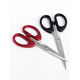 Fat Donglai's same style office home sewing scissors, stainless steel handmade scissors, portable stationery supplies for students, enhanced stationery scissors, medium size 1 pair_sharp and safe blades_fully durable_