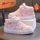 Warrior Children's Shoes Girls' Cotton Shoes Winter Children's Sports Shoes Plus Velvet Second Cotton Shoes WZ(TH)-1860 Pink 35