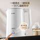 SUPOR electric kettle 2L with titanium liner household hot water kettle 2200W high power rapid boiling one-button heat preservation electric kettle SW-20J02P