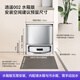 Cloud Whale Flagship Upgrade Sweeping Robot Xiaoyao 002 AI Living Water Crawler Floor Washing Machine Sweeping and Mopping Integrated Automatic Cleaning Fully Automatic Home Intelligent Floor Cleaning Machine Water Tank Version