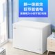 Haier Freezer 200/300 liters fully frozen large capacity first-class energy efficiency energy saving household freezer small freezer refrigeration dual-use 200 liters 200 liters 282Jin Jin equals 0.5kg, meat frost reduction 80%
