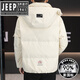 JEEP SPIRIT2025 зимний мужской пуховик с капюшоном, модный красивый повседневный топ, утепленная теплая и морозостойкая куртка кремового цвета 2XL от 160 до 175Jin Jin, вес 0,5 кг.