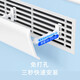 Yibaili central air conditioning windshield anti-direct blow air conditioning baffle cold wind deflector ceiling ceiling machine office porous model plastic steel upgraded model 60cm 5212