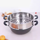 Stainless steel electric hot pot steamer steamer multifunctional electric wok cage electric pot steamer thickened inner diameter 28 height extra thick stainless steel steamer_Steamer height is about 10cm