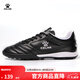 KELME football shoes men's game TF broken spike sneakers students breathable non-slip sneakers black 38