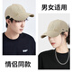 Woodpecker ripped baseball hat for men and women, twill cotton baseball cap showing small face, larger widened brim, soft top sun hat, gray, single size, adjustable hat circumference (head circumference 55-60cm)