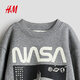 H&M 2026 spring new children's clothing children's boys' sweatshirt and jogging pants 2-piece suit 1296447 mixed gray/NASA 100 100/56 (2-3Y)