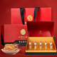 同仁堂（TRT）冬虫夏草礼盒约4根/g10g约40根虫草礼盒年货礼品高端营养品送长辈