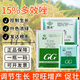 Guoguang 15% paclobutrazol succulent prevents leggy growth and promotes root development Chlormequat fruit tree growth regulator 500g*10 bags