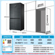 Haier 478 liter frost-free frequency conversion cross-door three-speed variable temperature black gold purification ultra-thin refrigerator first-class energy efficiency large capacity BCD-478WGHTD5DDYU1