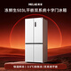 MeiLing Frozen Fresh 503L Cross Door Refrigerator Constant Temperature Fresh Frozen Ultra-Thin Embedded Household Dual System Four Doors Level One Large Capacity BCD-503WPU9CDZX National Subsidy