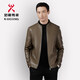 KBXNG Jinba Leather Jacket Autumn and Winter Men's Business Casual Middle-Aged Dad Stand Collar Jacket Black - Stand Collar - Spring and Autumn Style 8035 3XL 190