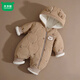 Mumuwu (mumuwu) baby winter jumpsuit, winter clothing, men's and women's cotton clothing, baby outing clothing, thickened and velvet winter clothing, warm clothing, hooded cotton clothing-Beige Bear 66cm, suitable for babies under 64cm