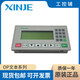 Brand new original Xinjie text display OP320/-A/-S/-A-S OP325-A/-A-S OP330-S OP320