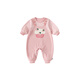 INSBOBO baby clothes 2026 spring new baby girl crawling clothes baby jumpsuit newborn spring clothes pink 80cm