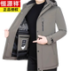 恒源祥冬季羽绒服男可拆卸内胆石墨烯鹅绒中长款活里活面外套加厚派克服 黑色 (鹅绒 可拆卸内胆) M 170