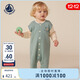 PETIT BATEAU French dinghy children's clothing infant baby long-sleeved cotton jumpsuit A0BKW green/beige 80cm