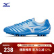 Mizuno (MIZUNO) short stud anti-slip football shoes MONARCIDA NEO III SELECT AG (MS-092)
