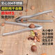 Sanqihu 304 stainless steel hazelnut shell opener, durable anti-breaking nut clips, small pecan, apricot kernel and pine nut pliers, 304 large walnut pliers without wooden box - free walnut needle