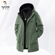 Woodpecker (TUCANO) hooded windbreaker jacket men's spring and autumn loose slim mid-length jacket plus fat plus size fat casual coat military green 7XL 240-265Jin Jin equals 0.5 kg