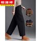 Hengyuanxiang new national standard 2025 new style light and loose down pants for small people wide-leg women's outer wear nine-point casual winter cold protection lotus root starch new national standard warm, light and comfortable M 100~110Jin Jin is equal to 0.5 kg