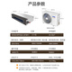 Oaks central air conditioning, Qingxiang duct machine, one-to-one, small 4 HP, first-class energy efficiency, full DC power-saving living room air conditioner GRD85/BPR3QA-QF3 (B1) national subsidy