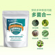 Wang Tianwang agricultural organic vegetable and flower cultivation fungal disease control functional fertilizer Hartz compound 500 million fungus granules 5 Jin Jin equal to 0.5 kg