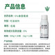 6% kasugamycin fungicide leaf spot, angle spot, rice blast, gummosis, citrus vegetable soft rot bacterial disease 1000g*1 bottle