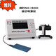 Kezhitu watch repair tools, dimension time 1000 1900 3000 6000 meter calibration instrument, mechanical watch time calibration, wiring machine, 1000 type Chinese version