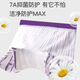 Modal children's underwear, girls' boxer briefs, pure cotton antibacterial shorts, boxer briefs, little girl's underwear, breathable and does not pinch the buttocks 6003 4 pack 130 XL size Recommended weight 35-45Jin Jin equals 0.5kg The card size is larger