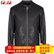 ARMANIExchange Armani AX Men's Slim Leather Stand Collar Motorcycle Leather Jacket Black XS 160/80A_