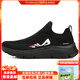 FILA Sock aerobic fitness pedal, non-slip and wear-resistant, low-top training shoes, men's black, black 42