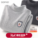 Domiaowu Boys' Bottoming Shirt Children's Autumn and Winter Long Sleeve Thickened Velvet T-shirt Big Children's Warm Top Boys' Autumn Clothes Thickened Velvet-Light Gray 170