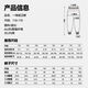 Guirenniao children's clothing girls' fleece pants winter 2026 animal year thickened warm girls' sweatpants children's sports pants men's new year's spring style gray/G powder silicone K 110