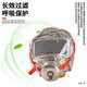 Xing'an Kai'an 3C fire smoke-proof escape mask filter-type fire self-rescue respirator anti-virus children's mask Xing'an 3C smoke-proof mask