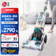 Hoover Hoover carpet and fabric professional cleaning machine home commercial hotel billiard room cleaning and suction integrated FH52000 car extended version