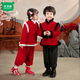 Mumuwu (mumuwu) children's New Year's greetings clothing, Tang suit, winter Hanfu, velvet thickening for boys and girls, baby red festive suit New Year's clothes, white fur top + red pants, velvet 90, suitable for 25Jin Jin is equal to about 0.5 kg