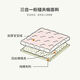 Fantasy Velvet Sheet Autumn and Winter Mattress Pillow Baby Velvet Cotton Soft Skin Friendly Pillow Cushion 30x50cm
