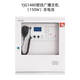 Beijing Yuanjie fire broadcast telephone all-in-one machine YJG1480 broadcast control cabinet telephone extension YJG3040A YJG1480 wall-mounted 150W broadcast host (including battery)