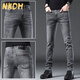 NKDH luxury brand jeans for men spring, autumn and winter new stretch business slim casual pants for small feet 1049 gray 28