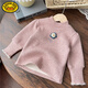 HAL.DUCK Girls' Velvet Bottoming Shirt Western Style 2023 Autumn and Winter New Style Baby Girl Small Flower One-Fleece Long-Sleeved Thickened Top Yellow One-Fleece 80 Suitable for Height 70-80cm Age 1-2 Years Old