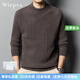 Wirpta high-end brand half turtleneck cardigan for men autumn and winter new thickened warm jacquard bottoming knitted sweater for men Baileka (gift box) XL 175 (suitable for 140-160 Jin Jin equals 0.5 kg)