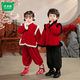 Mumuwu (mumuwu) children's New Year's greetings clothing, Tang suit, winter Hanfu, velvet thickening for boys and girls, baby red festive suit New Year's clothes, white fur top + red pants, velvet 90, suitable for 25Jin Jin is equal to about 0.5 kg