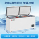 CHIGO single-temperature freezer 398-liter household and commercial large-capacity freezer horizontal fully frozen fresh-keeping refrigerator first-class energy-efficiency large freezer trade-in BD/BC-398D