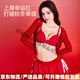 Miss Curiosity's zodiac year underwear for women, red small breasts are pushed together to make them look bigger, no wire rings, wedding bra set, Hongluan Heartbeat Set 80D